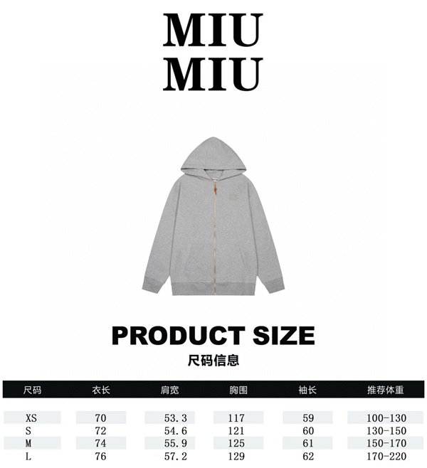 ブランドパーカー全体デザイン